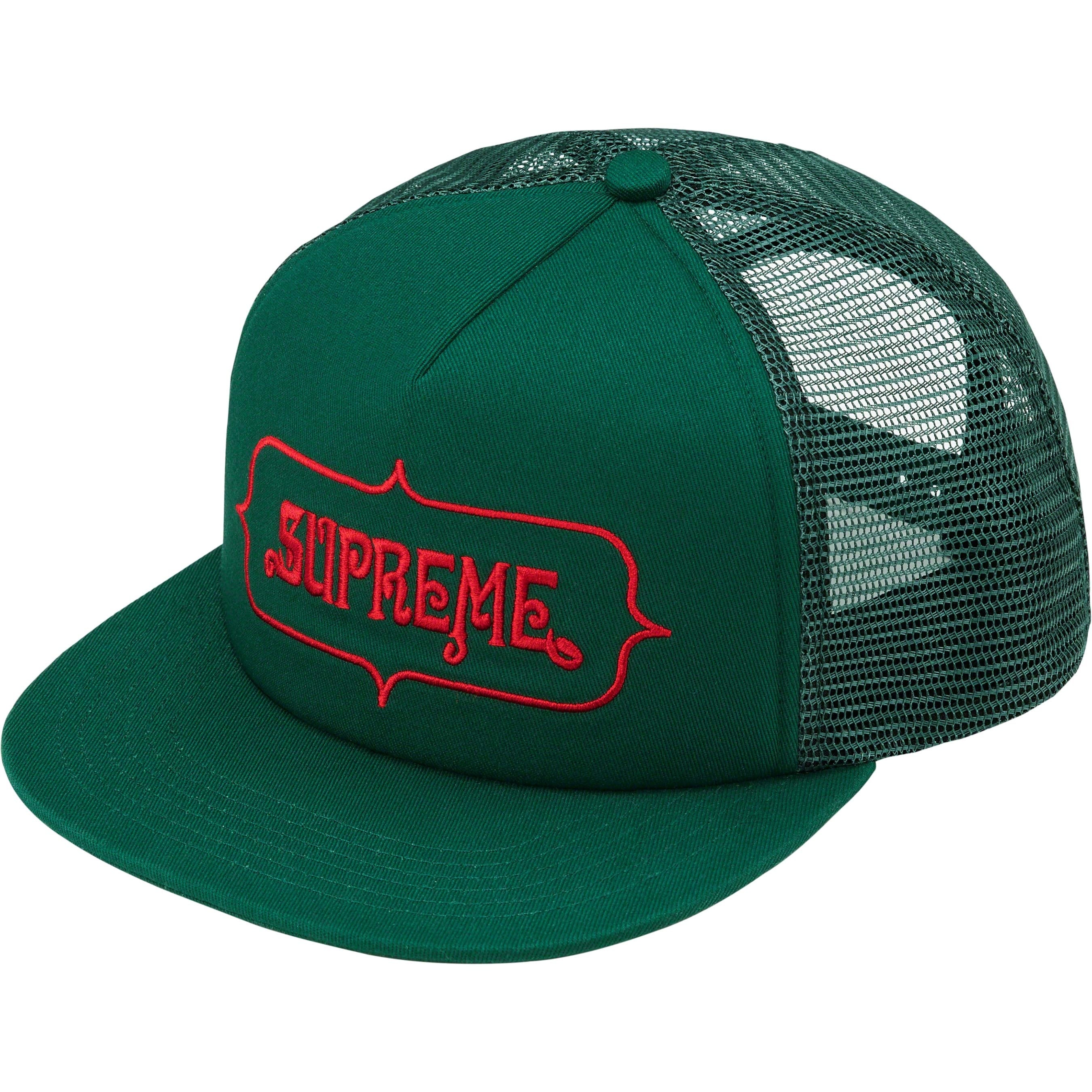 Highest Mesh Back 5-Panel view 6